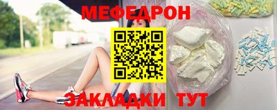 прущие грибы Малоярославец