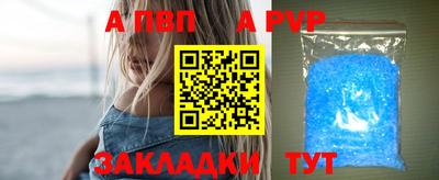 наркотики Малгобек