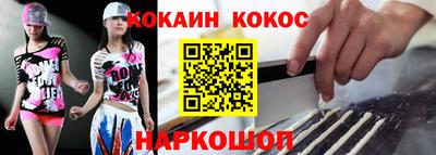 прущие грибы Малоярославец