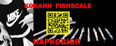 прущие грибы Малоярославец