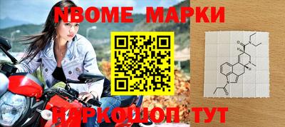 прущие грибы Малоярославец