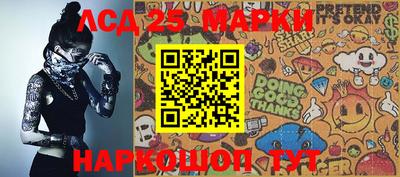 прущие грибы Малоярославец