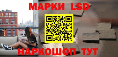 прущие грибы Малоярославец