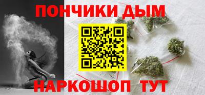 прущие грибы Малоярославец