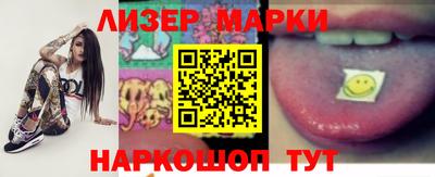 прущие грибы Малоярославец