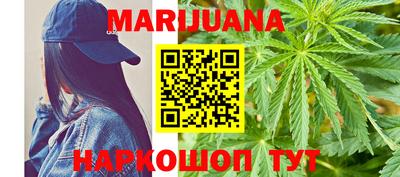 прущие грибы Малоярославец