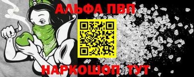 прущие грибы Малоярославец