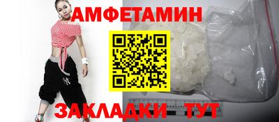 наркотики Малгобек