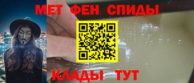 прущие грибы Малоярославец