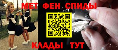 прущие грибы Малоярославец