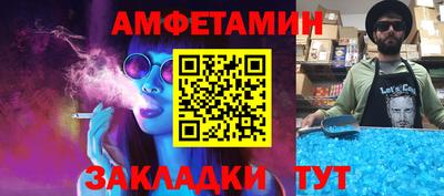 наркотики Малгобек