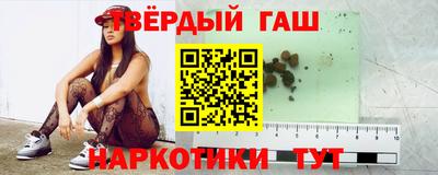 прущие грибы Малоярославец