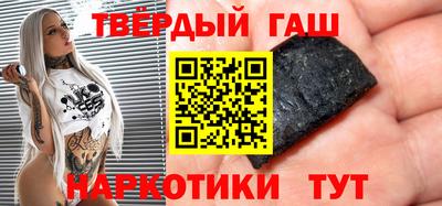 прущие грибы Малоярославец