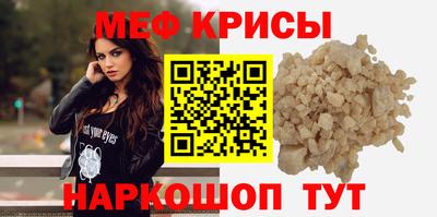 дистиллят марихуана Мариинск