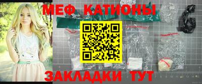 наркотики Малгобек