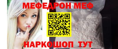 прущие грибы Малоярославец